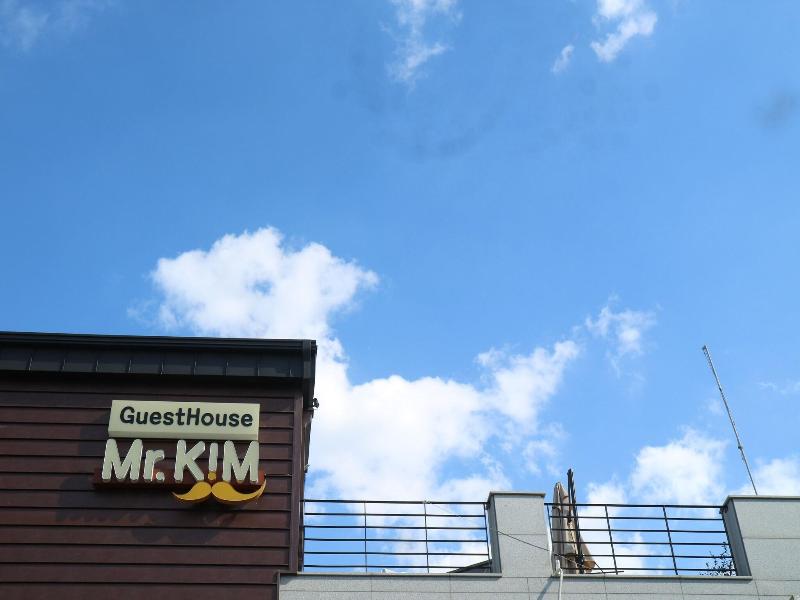 Incheon Airport Mr.Kim Guesthouse image