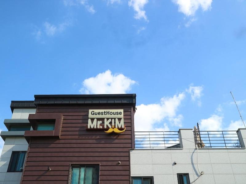 Incheon Airport Mr.Kim Guesthouse image