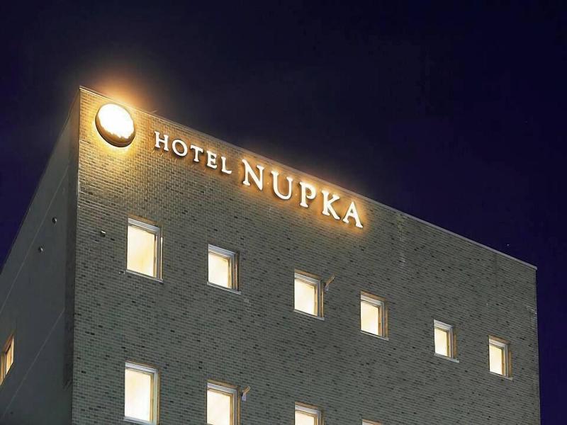 Hotel Nupka