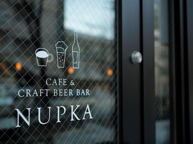 Hotel Nupka