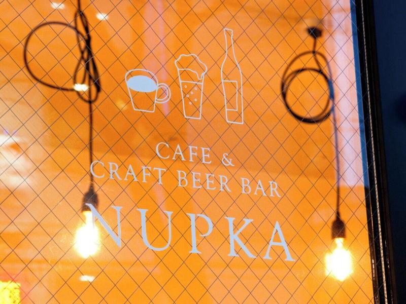 Hotel Nupka