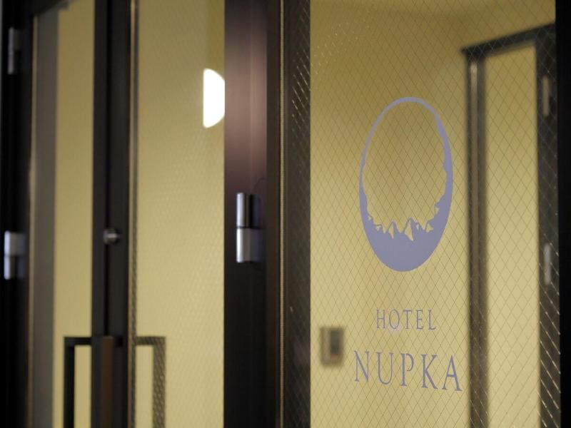 Hotel Nupka