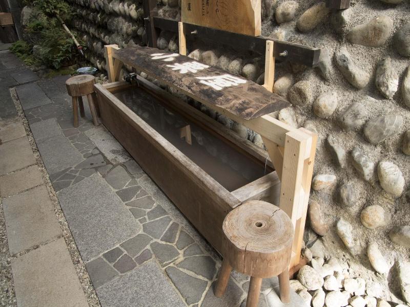 J-Hoppers Kumano Yunomine Guesthouse image