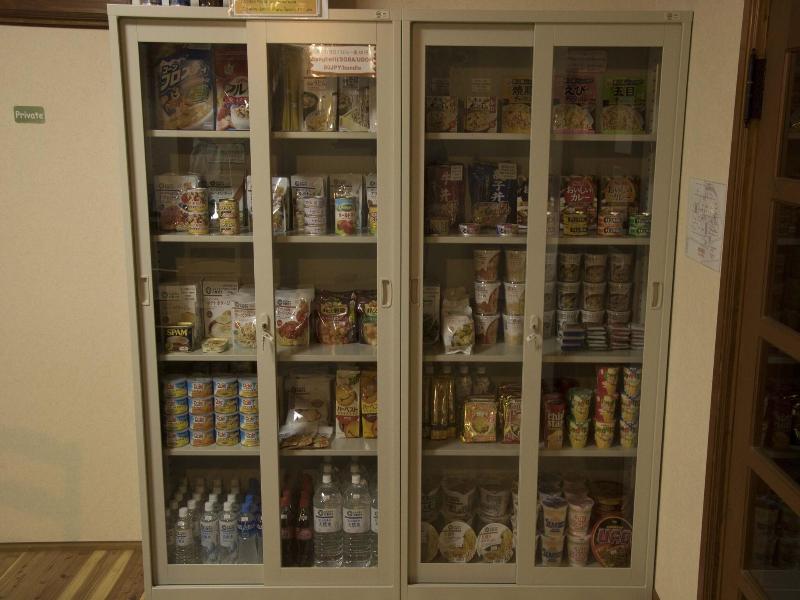J-Hoppers Kumano Yunomine Guesthouse image