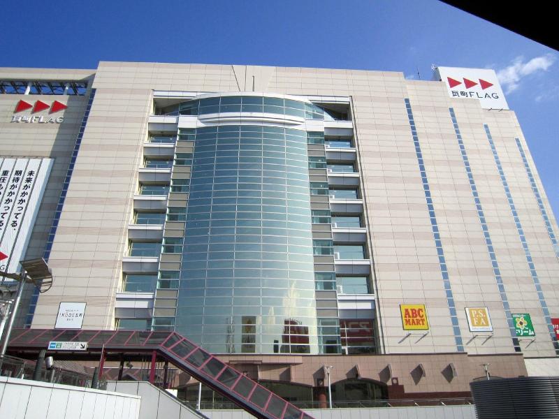 APA Hotel Takamatsu Kawaramachi image