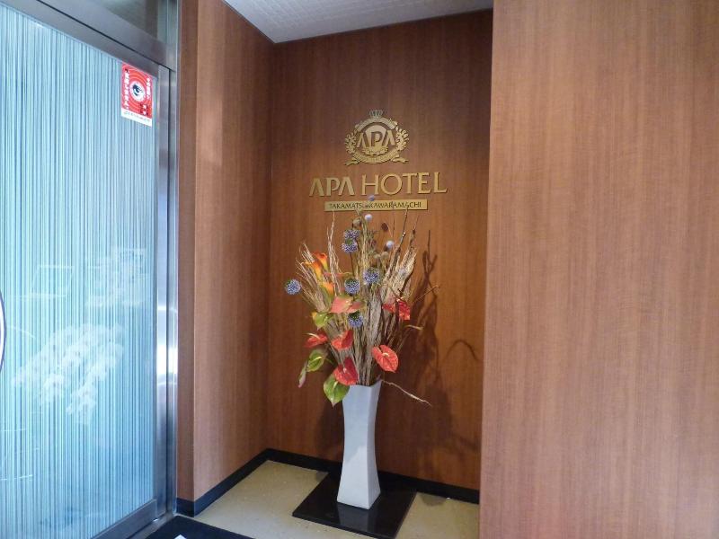 APA Hotel Takamatsu Kawaramachi image