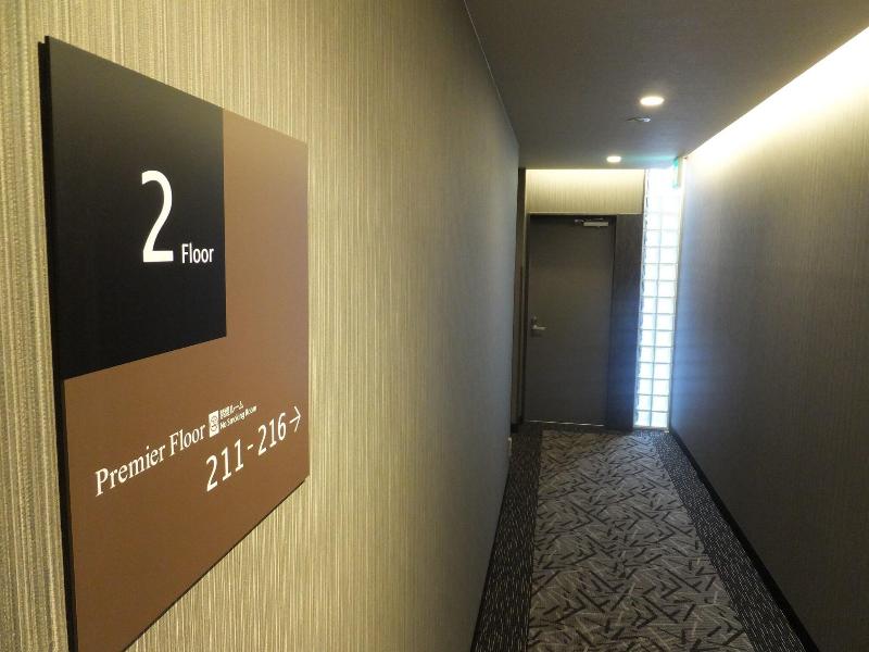 APA Hotel Takamatsu Kawaramachi image