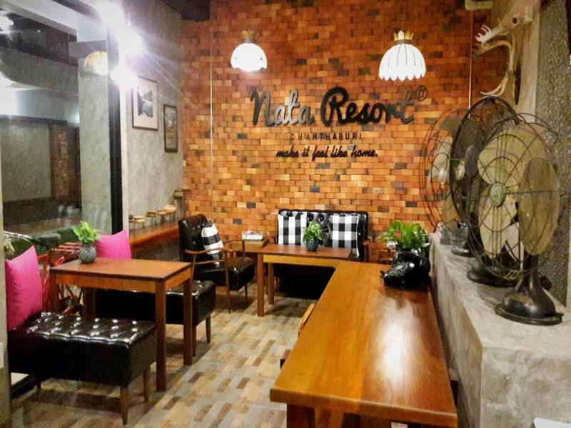 Nata Resort Chanthaburi II image