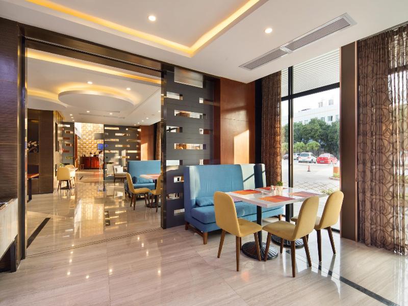 Ausotel Smart Baiyun Airport image