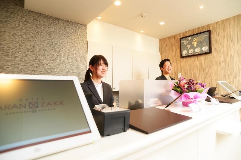 HOTEL BARAN ZAKK SAPPORO s6 — photo 3