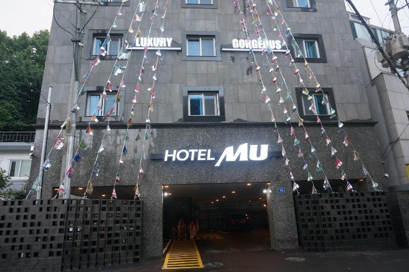 MU HOTEL image