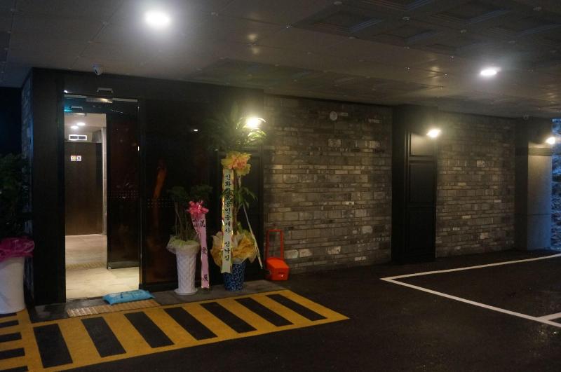 MU HOTEL image