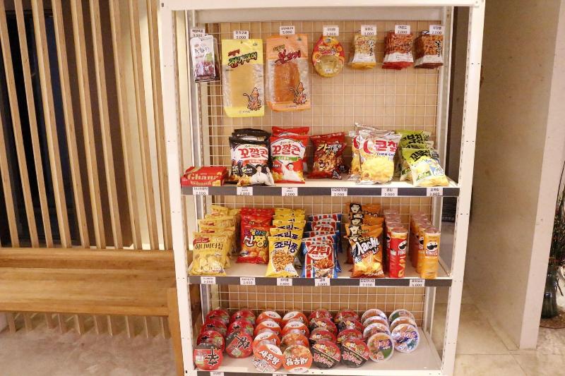 Hotel Londoner Gwanganlli image