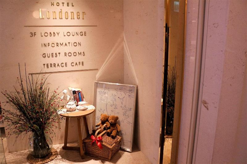 Hotel Londoner Gwanganlli image
