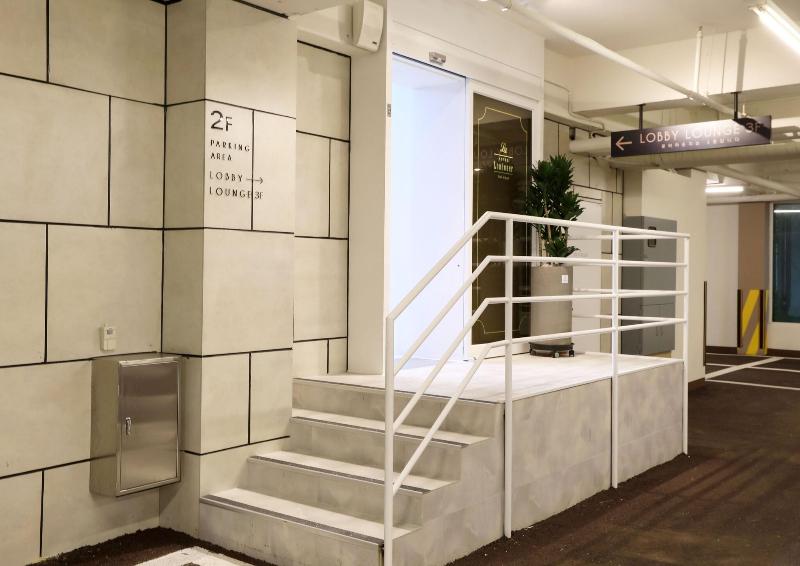 Hotel Londoner Gwanganlli image