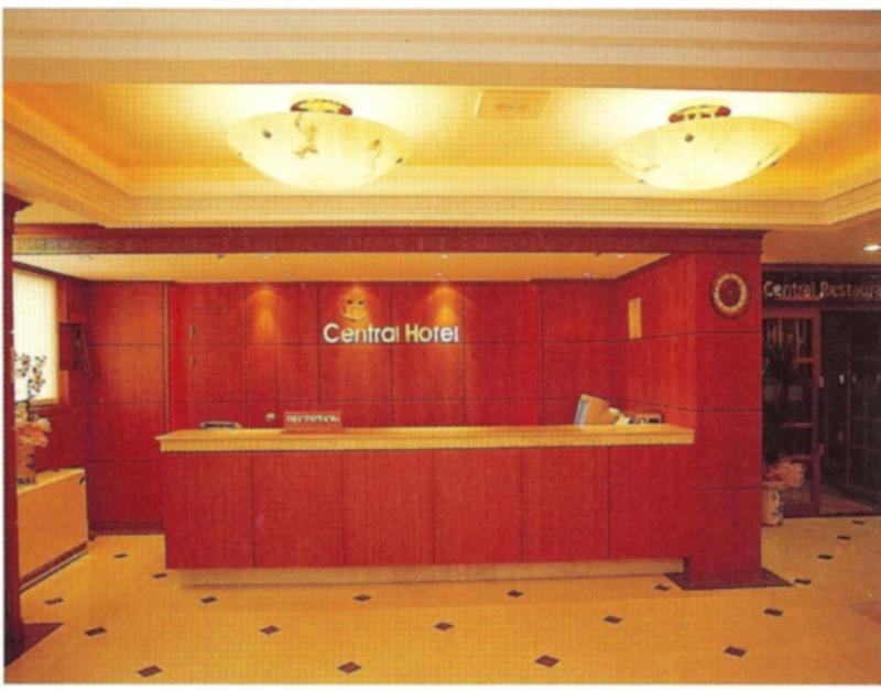 Central Hotel image