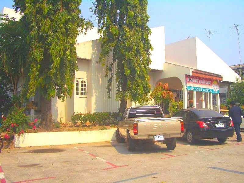 My Home Bang Saen — main photo