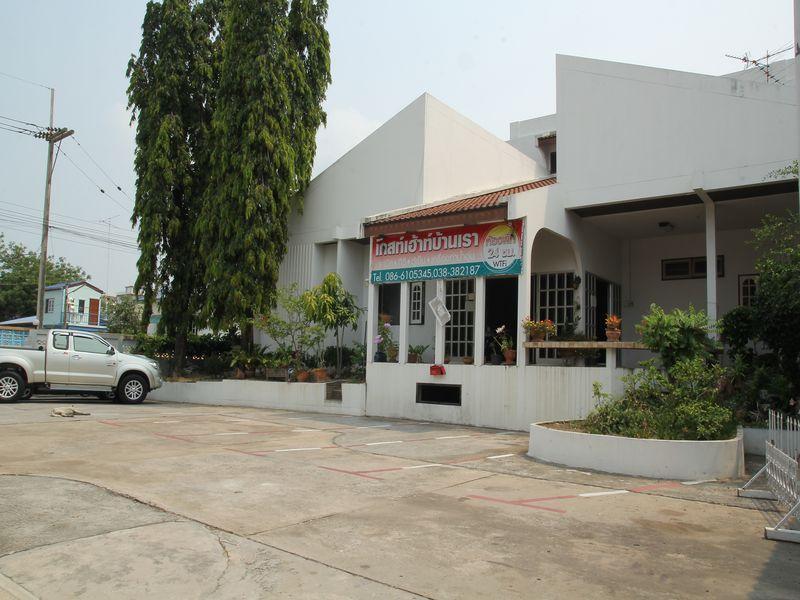 My Home Bang Saen — photo 3