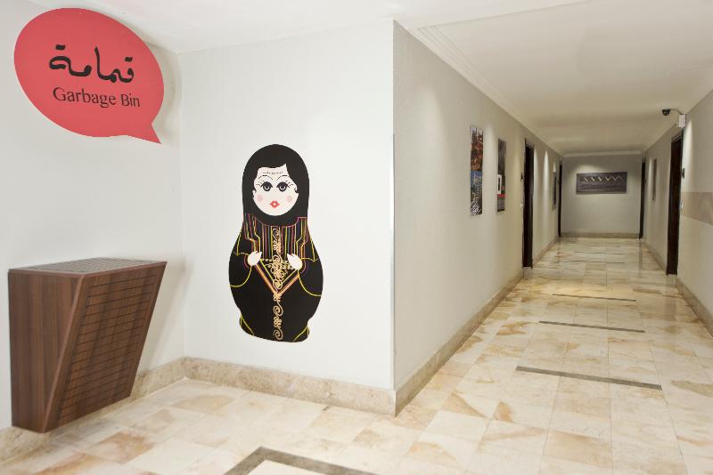 Shada Suites Al Hamra