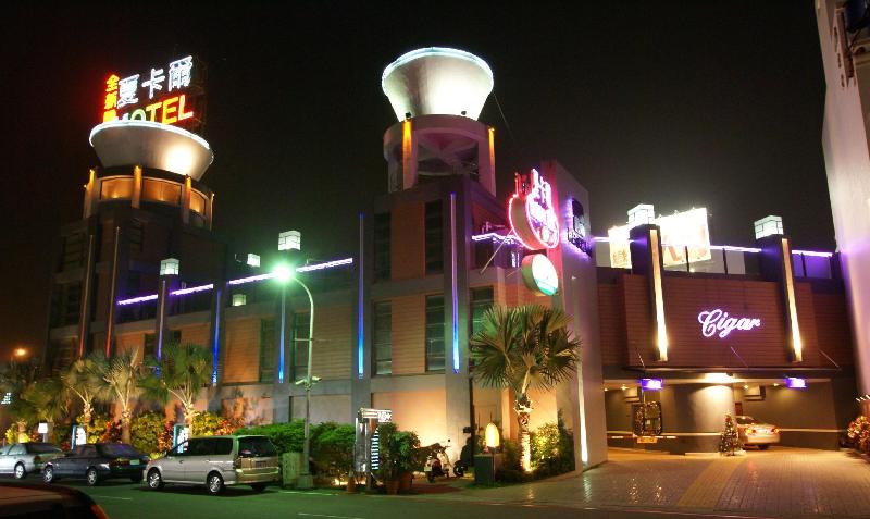 Cigar Motel — main photo