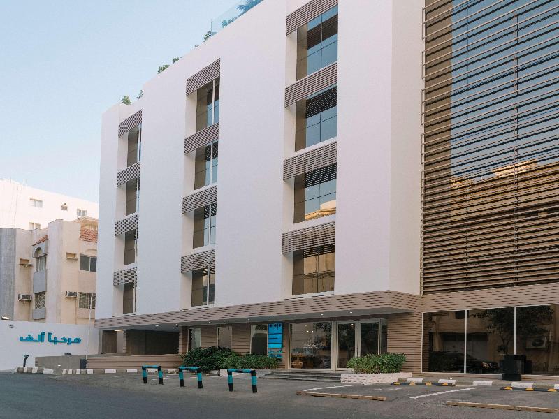 Dara Al Yammamah Hotel image