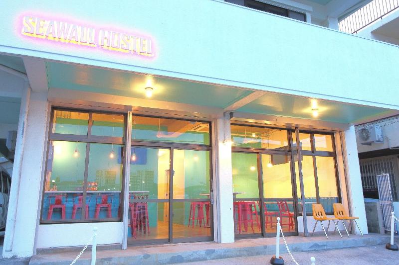Seawall Hostel image