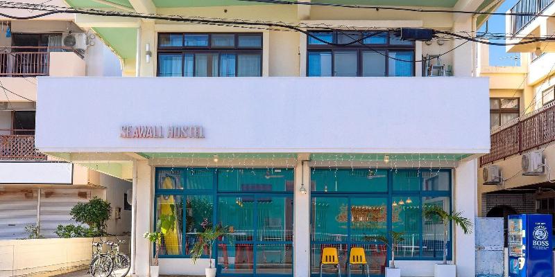 Seawall Hostel image