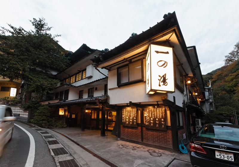 Ashinoko Ichinoyu Hotel — photo 2
