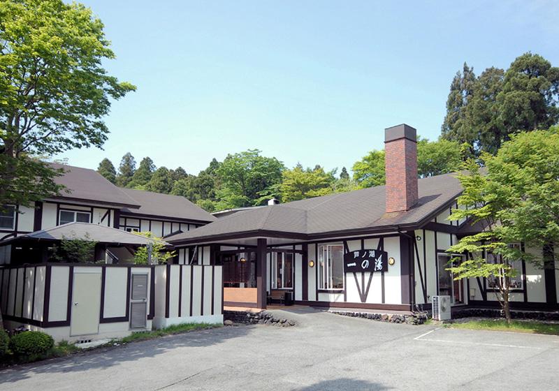 Ashinoko Ichinoyu Hotel — photo 3
