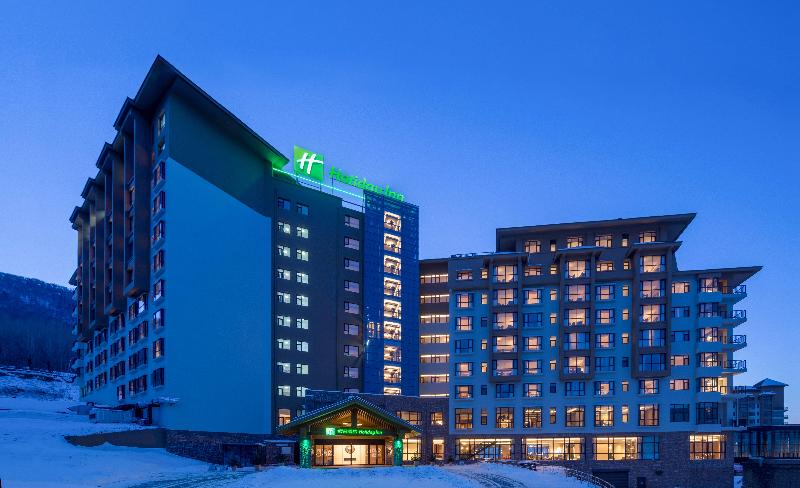 Holiday Inn Jilin Beidahu image