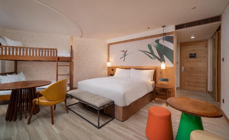 Holiday Inn Jilin Beidahu image