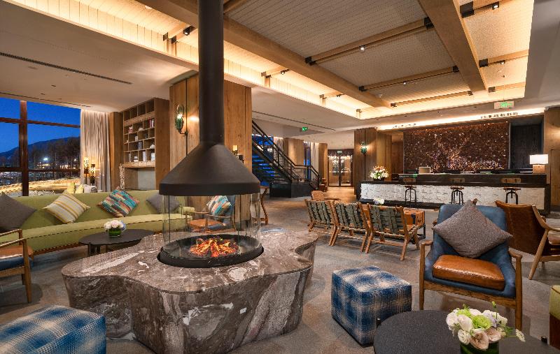 Holiday Inn Jilin Beidahu image