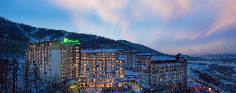 Holiday Inn Jilin Beidahu image