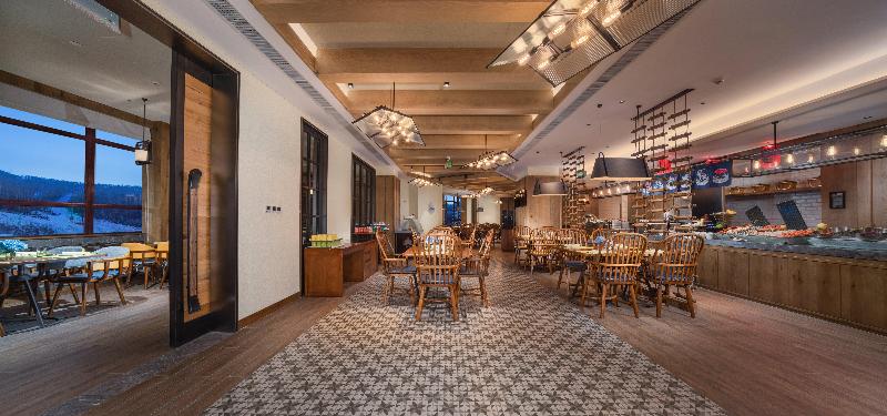 Holiday Inn Jilin Beidahu image