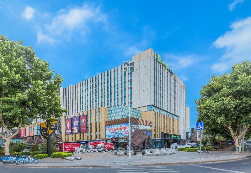 Holiday Inn Express Qingdao Chengyang Central image