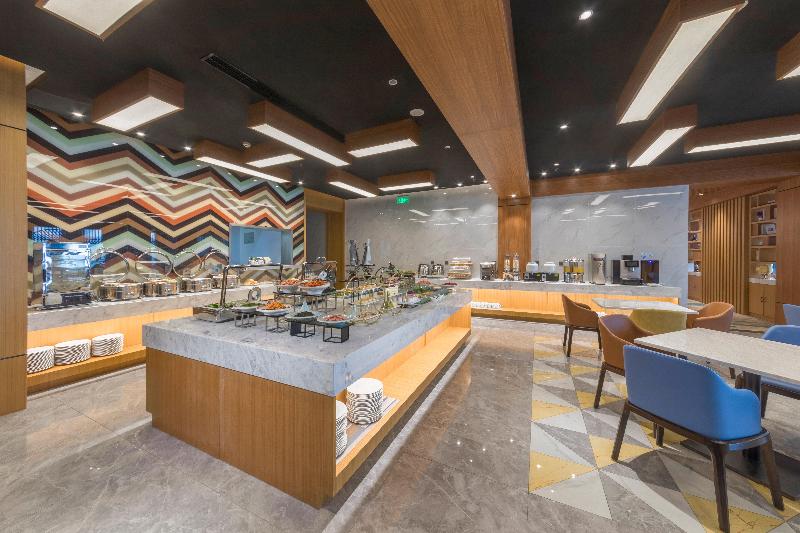 Holiday Inn Express Qingdao Chengyang Central image