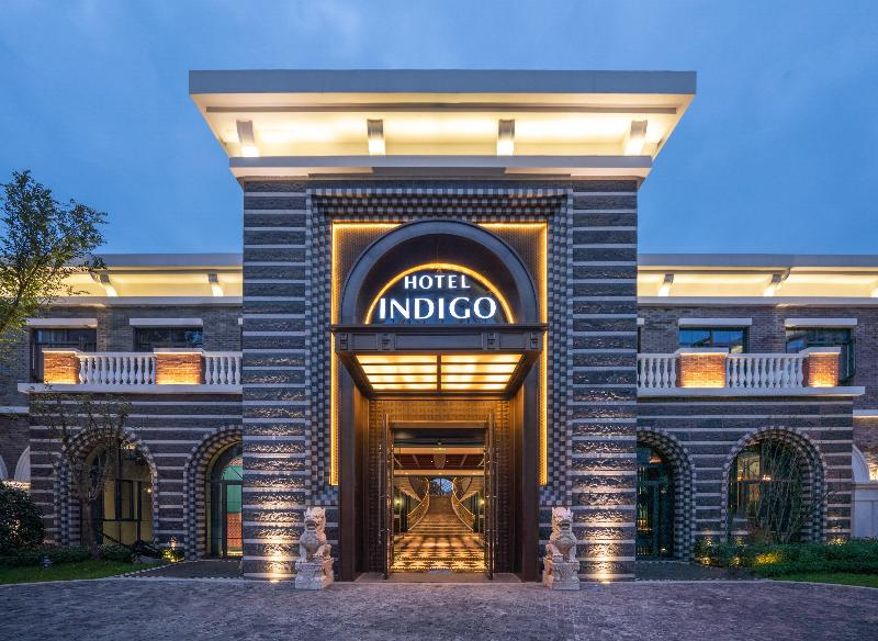 Hotel Indigo Heilong Lake image