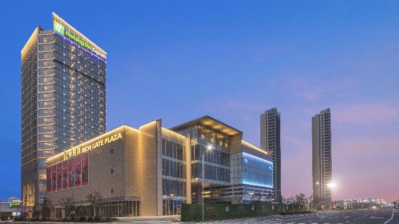 Holiday Inn Express Liyang Huafu image