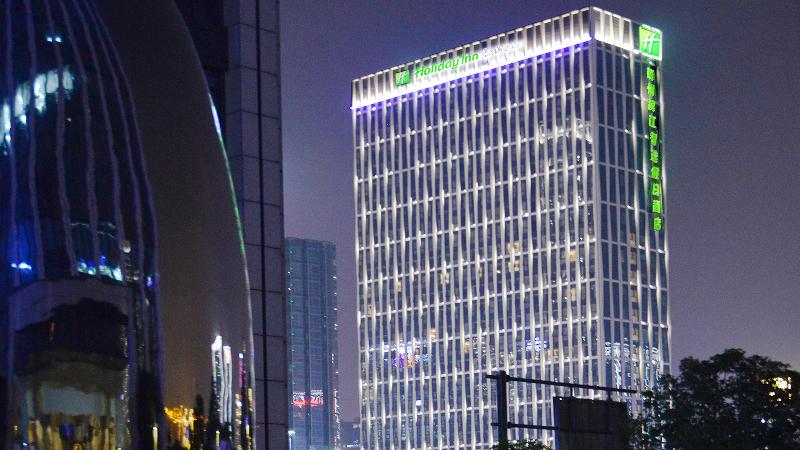 Holiday Inn Express Hangzhou Binjiang