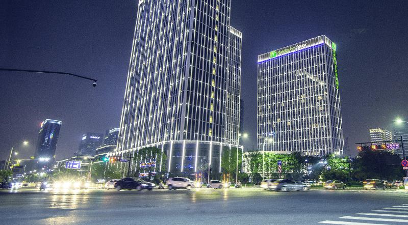 Holiday Inn Express Hangzhou Binjiang