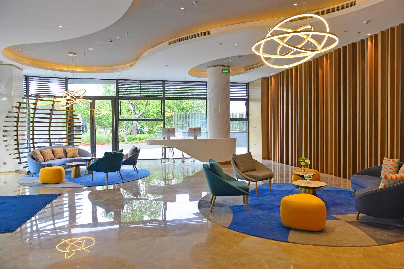 Holiday Inn Express Hangzhou Binjiang