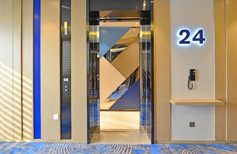 Holiday Inn Express Hangzhou Binjiang