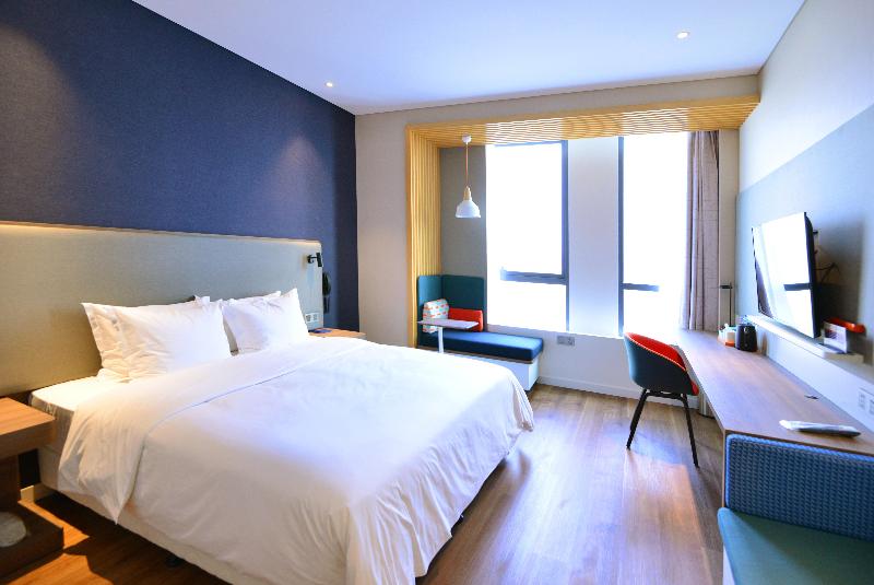 Holiday Inn Express Hangzhou Binjiang