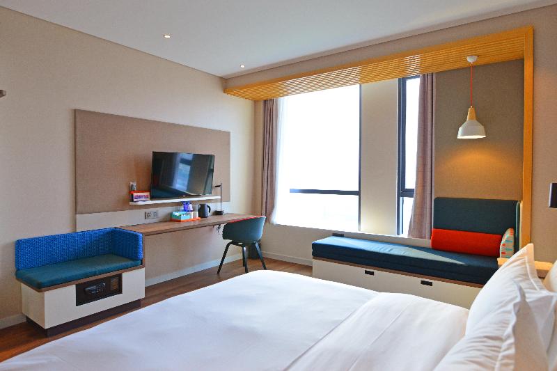 Holiday Inn Express Hangzhou Binjiang