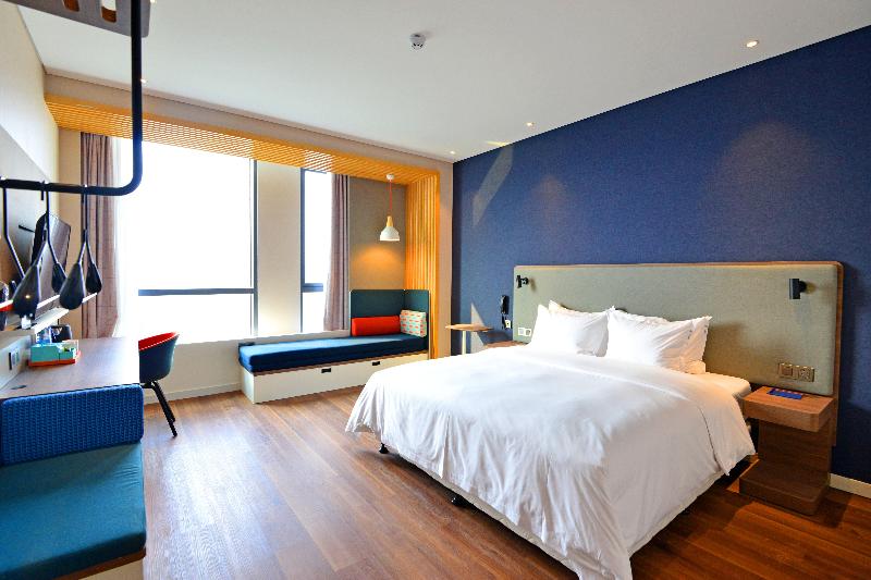 Holiday Inn Express Hangzhou Binjiang