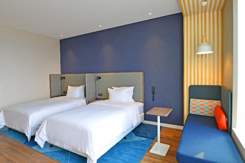 Holiday Inn Express Hangzhou Binjiang