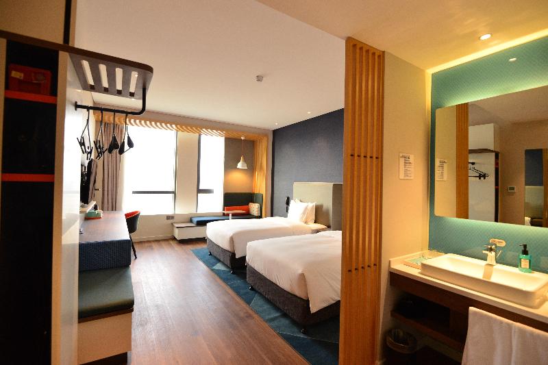 Holiday Inn Express Hangzhou Binjiang