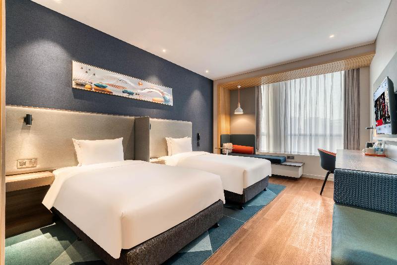 Holiday Inn Express Hangzhou Binjiang