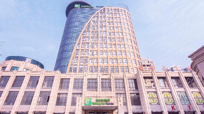 Holiday Inn Express Shangqiu Ancient Town image