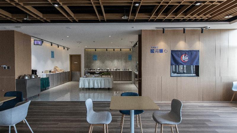 Holiday Inn Express Shangqiu Ancient Town image 1